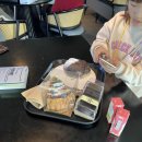 그린하우스 이미지