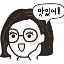 행운부페식당 이미지