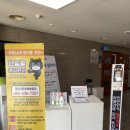 김천시문화예술회관 이미지