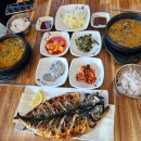 물왕저수지 맛집 목감동 설악추어탕 화덕생선구이 목감 점심 맛집