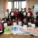 주정마을회관 이미지