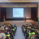 평생학습관 대강당 이미지