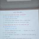 송정건강생활지원센터 이미지