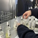 색채의 숲 | [서울숲 실내놀거리 데이트 추천 🖤] 레트르 서울숲 향수공방 체험 후기⚗️