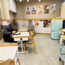 여우애김밥김해 | 또또간집 삼계동김밥 여우애김밥 김해 삼계점