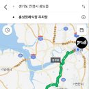 네비게이션A/S 이미지