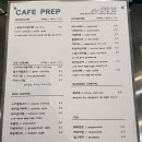 PREP(프랩) 이미지