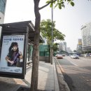 제이씨스타