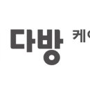 설다방 이미지