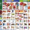 1.2.3광고 이미지