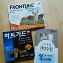 청려원