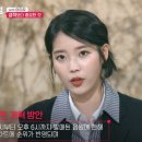 현유통