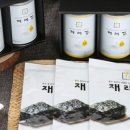 (주)클린푸드팩토리 네이버블로그