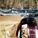 바이올렛의 홍삼사랑 이미지