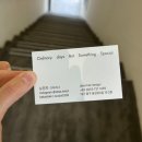 햇빛Hair | 동성로 체스넛브라운 염색 미용실 추천 / 대구 옵스헤어 Obss hair 민지쌤✨