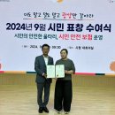 교촌치킨중마 - 광양시 광장로 149-1 | 교촌치킨중마