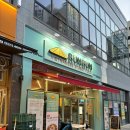 비산1동 행정복지센터 건너편 네이버블로그