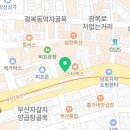 균형한의원남포점 이미지