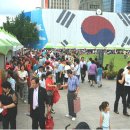 농협중앙회 영양군지부 이미지