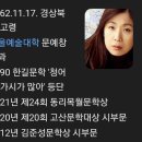 리앤리 행정사 사무소 이미지