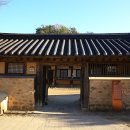 해우당고택 이미지