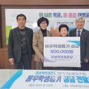 목련경로당 이미지