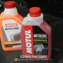 림바이크 이미지