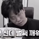 아랫도리 이미지
