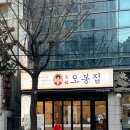 석정로L 이미지