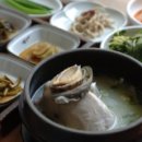 청송약수삼계탕 이미지