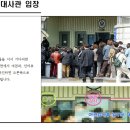 유학넷 이미지