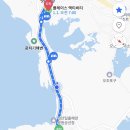 [제주도]겨울 제주❄️ 8일 여행 3탄::우도하루코스|우도맛집카페추천|성산일출봉축제|남양수산 (feat.친구)
