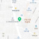황금인력직업소개소