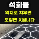 송내대로39번길 네이버블로그