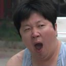 설해 당구장 | 강원도 양양 설해원 설해온천 리조트 온천사우나 후기