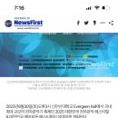 에어로폰 이미지