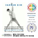 [학점은행제] 댄스스포츠 이미지