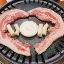 와인삼겹살거리 이미지