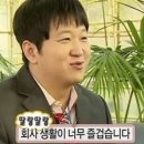 백년오리 이미지