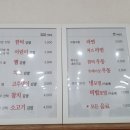 한턱김밥 이미지