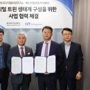 핏랩(FIT LAB) 이미지