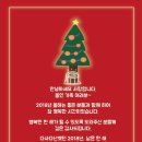 올인요양보호사교육원