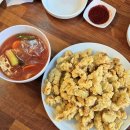치악봉