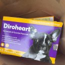 해피동물약국 이미지