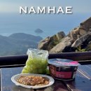 보리암로 | [남해] 보리암 금산산장 맛집 (라면, 해물파전, 메뉴, 시간, 가는법)