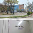 이티엠 이미지