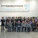 현대산업 이미지