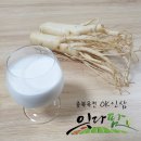 근인농장 이미지