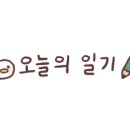 정성인력인천남동점