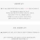 로로피아나 니트 이미지